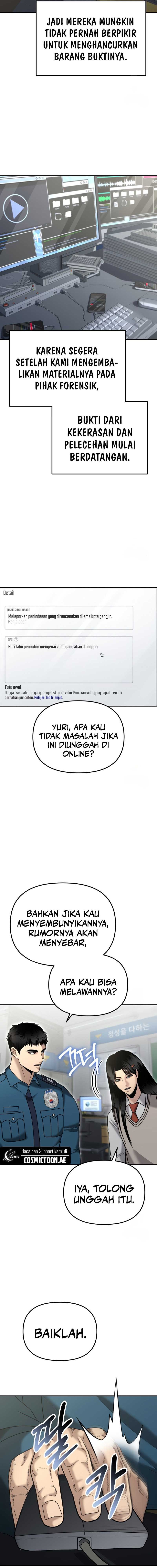 The Cop Is Too Strong - Chapter 09 34