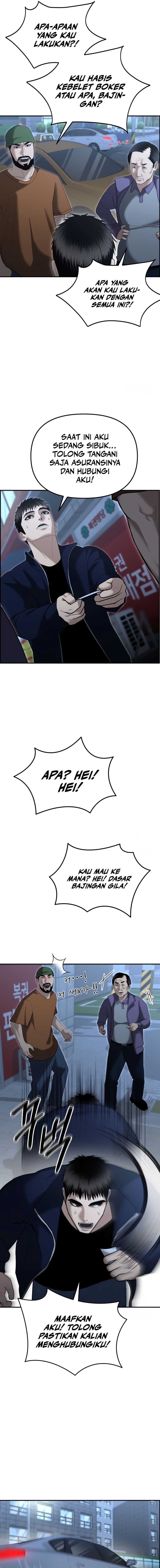 The Cop Is Too Strong - Chapter 09 18