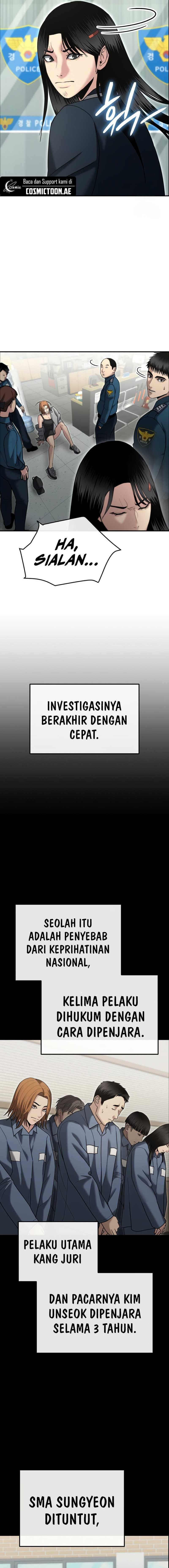 The Cop Is Too Strong - Chapter 09 42