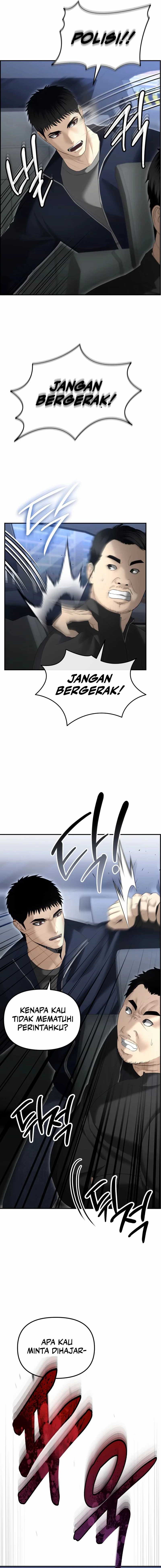 The Cop Is Too Strong - Chapter 14 29