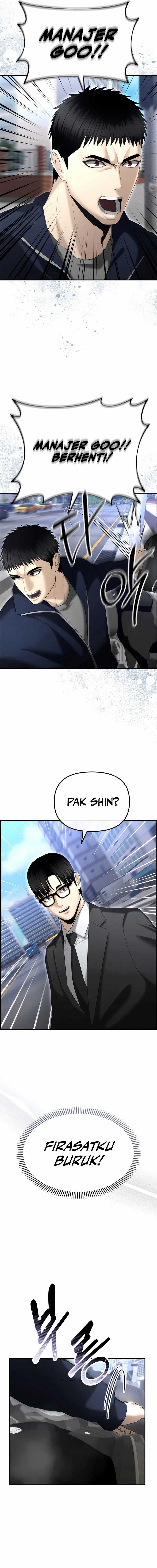 The Cop Is Too Strong - Chapter 14 20