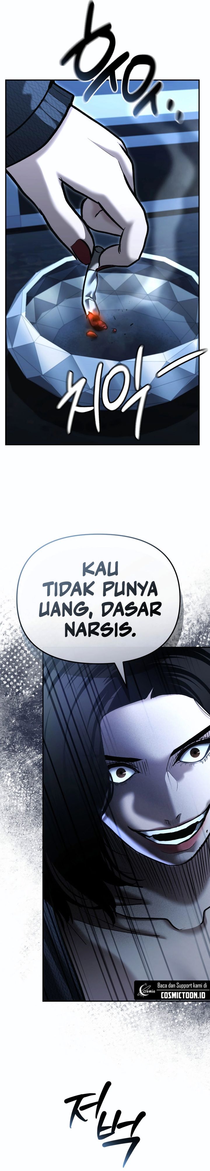 The Cop Is Too Strong - Chapter 48 29