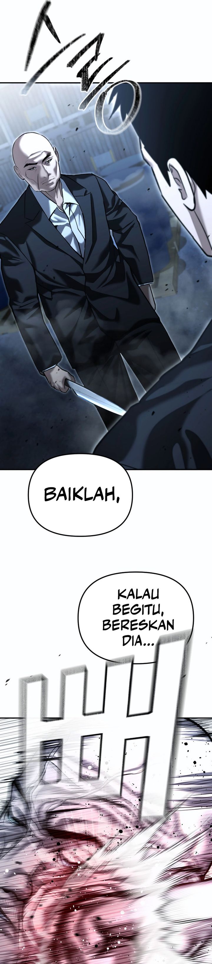 The Cop Is Too Strong - Chapter 48 32
