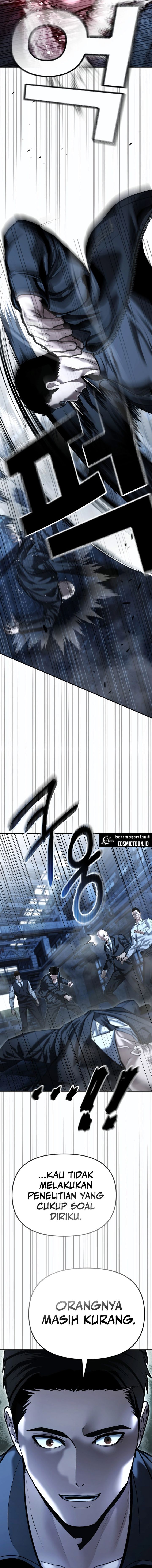 The Cop Is Too Strong - Chapter 48 33