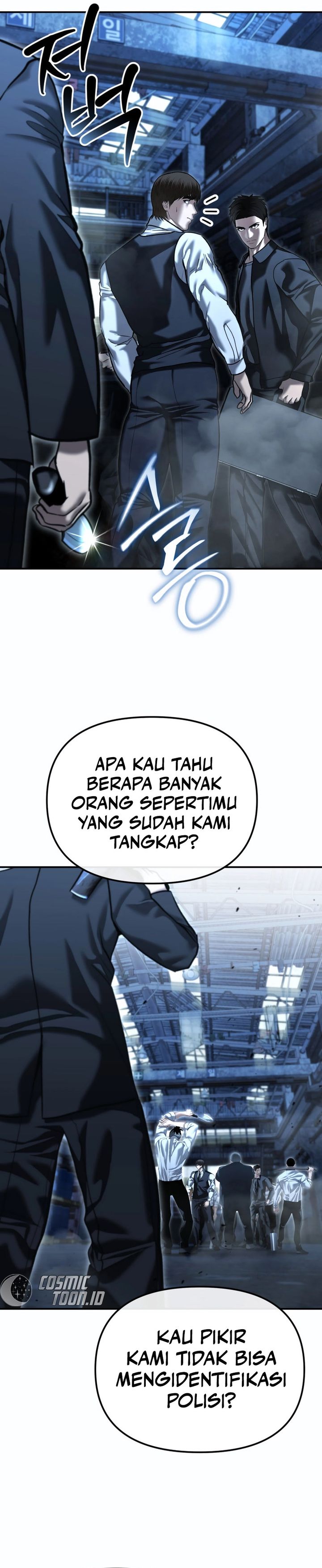 The Cop Is Too Strong - Chapter 48 30