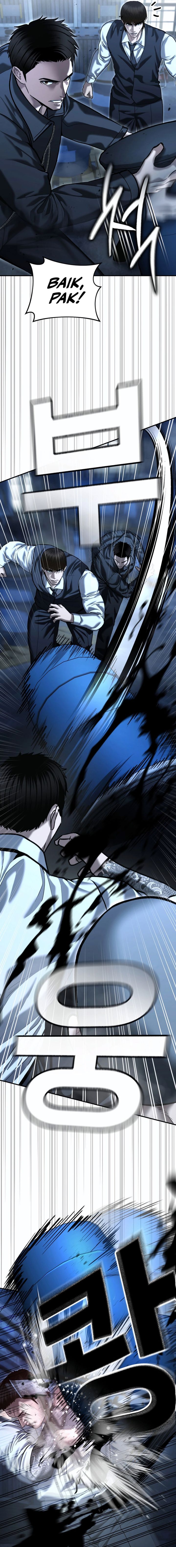 The Cop Is Too Strong - Chapter 48 37