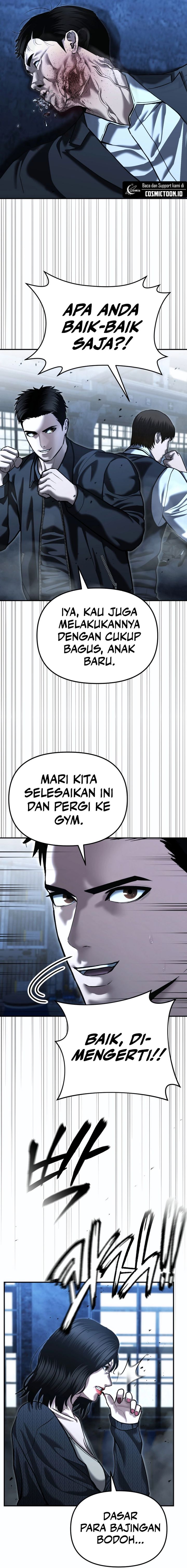 The Cop Is Too Strong - Chapter 48 42