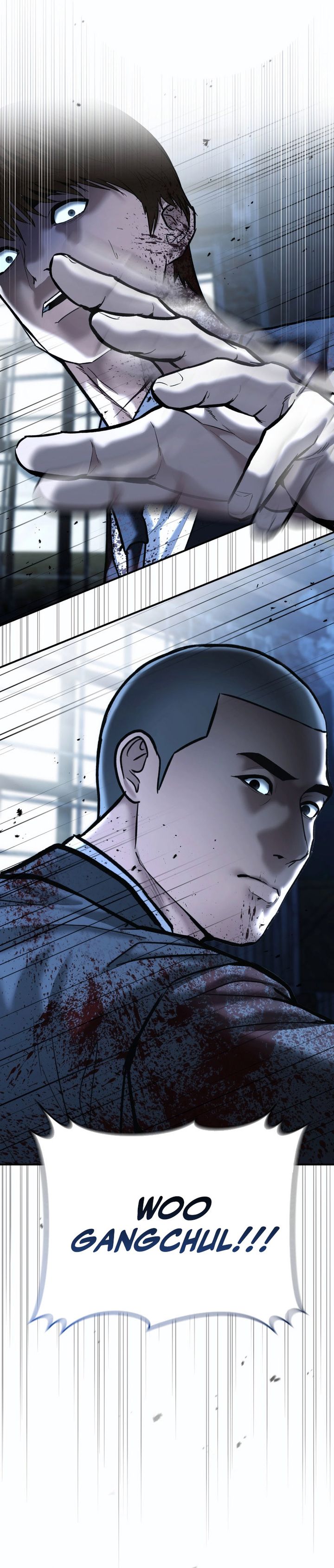 The Cop Is Too Strong - Chapter 49 2