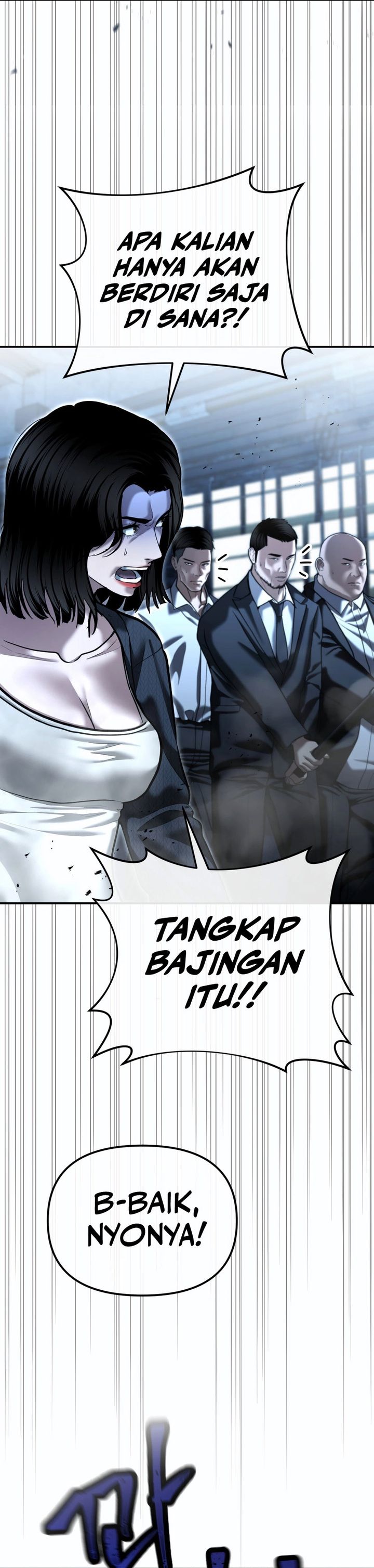 The Cop Is Too Strong - Chapter 49 21