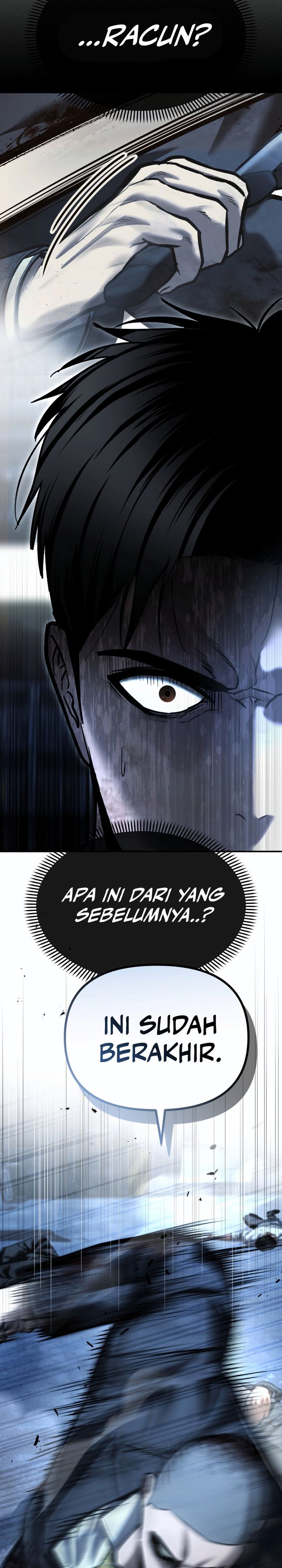 The Cop Is Too Strong - Chapter 49 26