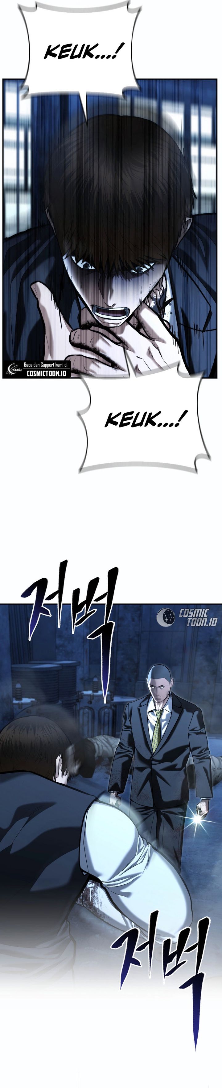 The Cop Is Too Strong - Chapter 49 3