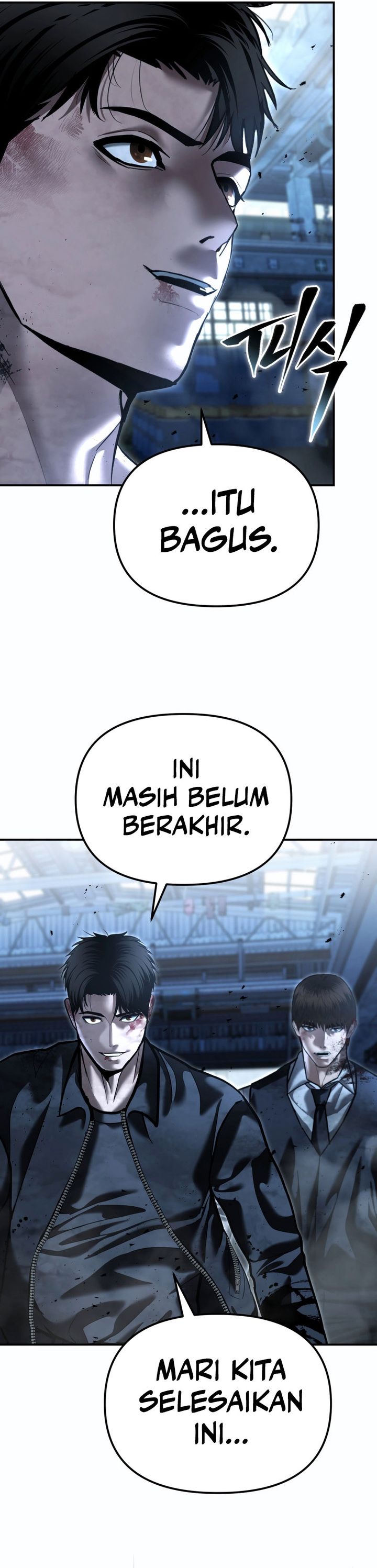 The Cop Is Too Strong - Chapter 49 37