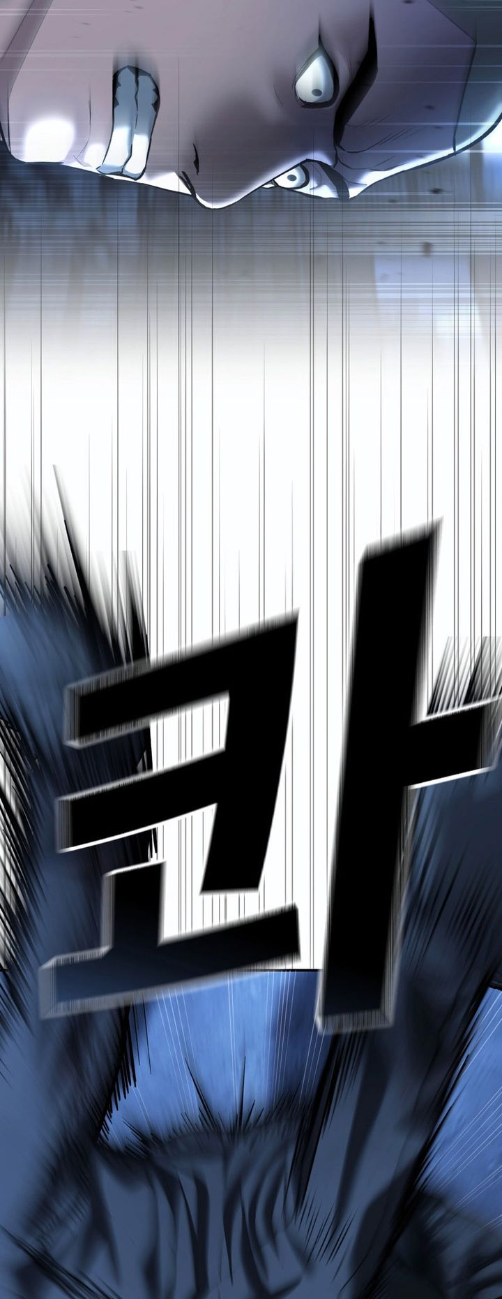 The Cop Is Too Strong - Chapter 49 19