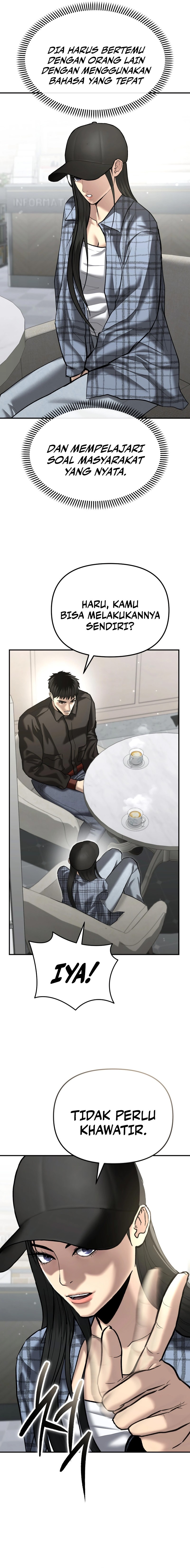 The Cop Is Too Strong - Chapter 43 21
