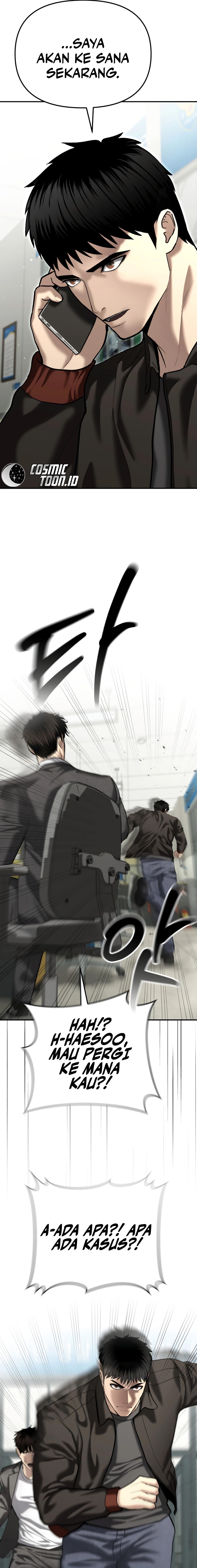 The Cop Is Too Strong - Chapter 43 25