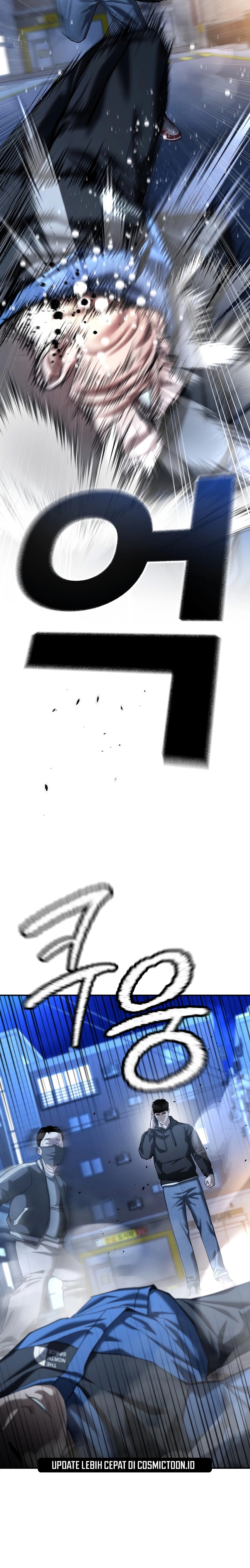 The Cop Is Too Strong - Chapter 43 3