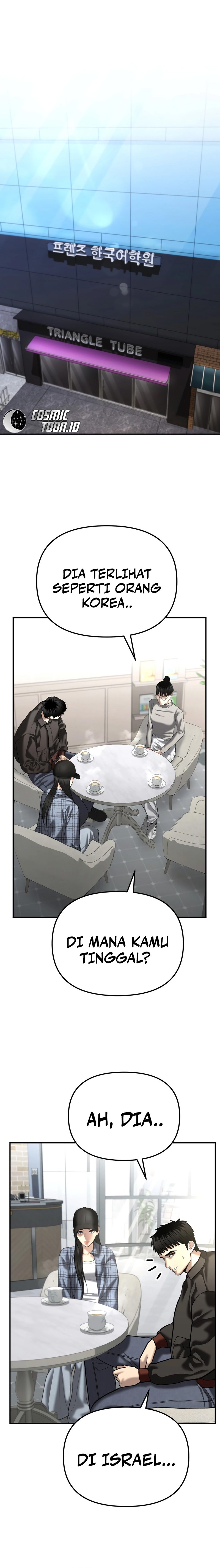 The Cop Is Too Strong - Chapter 43 19