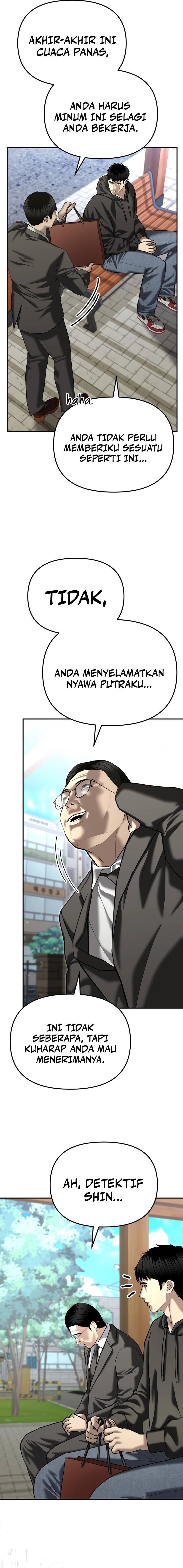The Cop Is Too Strong - Chapter 43 13