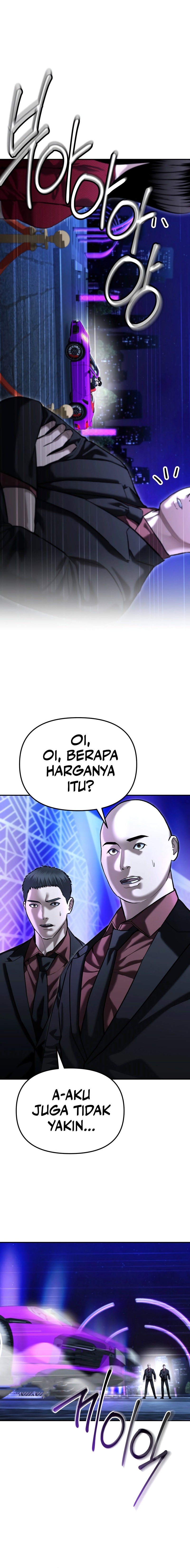 The Cop Is Too Strong - Chapter 46 2