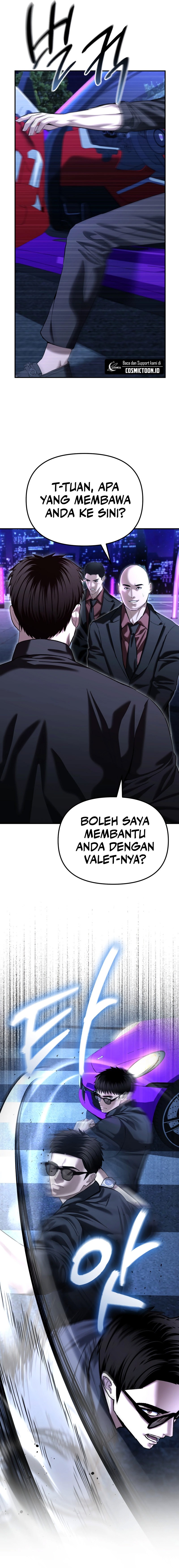 The Cop Is Too Strong - Chapter 46 3