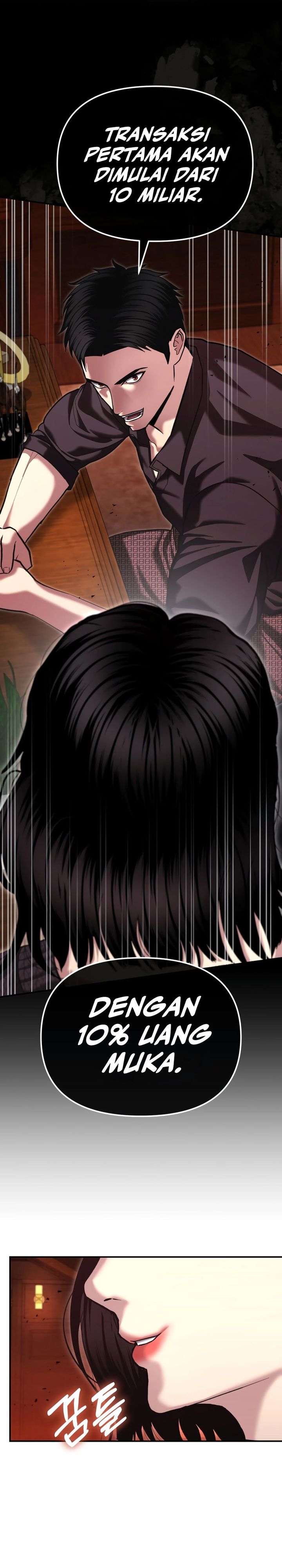The Cop Is Too Strong - Chapter 47 29