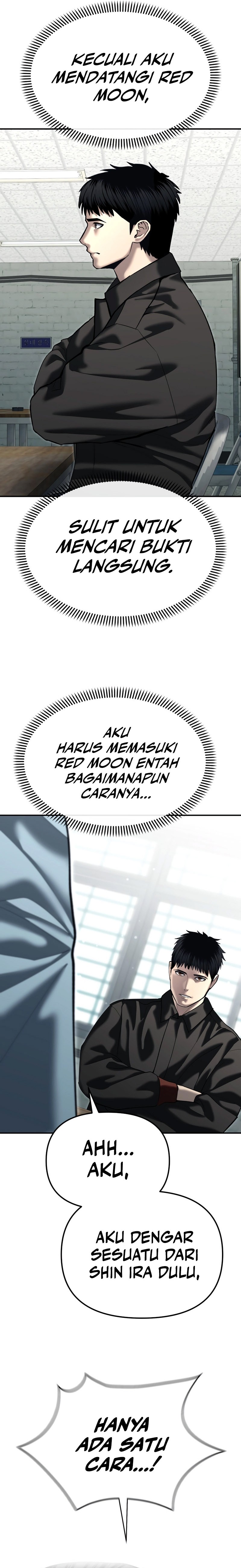 The Cop Is Too Strong - Chapter 45 29 The Cop Is Too Strong - Chapter 45 29