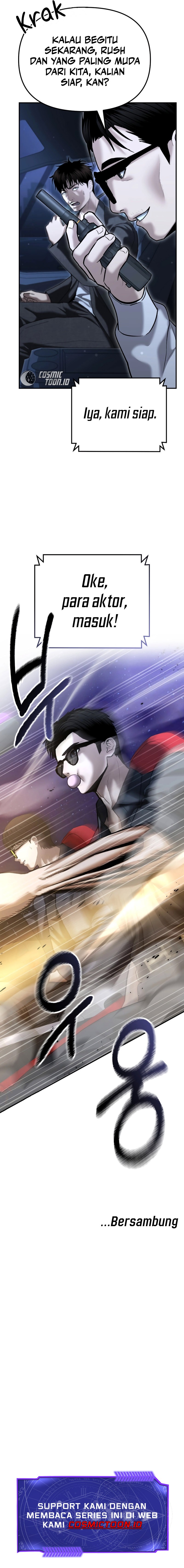 The Cop Is Too Strong - Chapter 45 32 The Cop Is Too Strong - Chapter 45 32