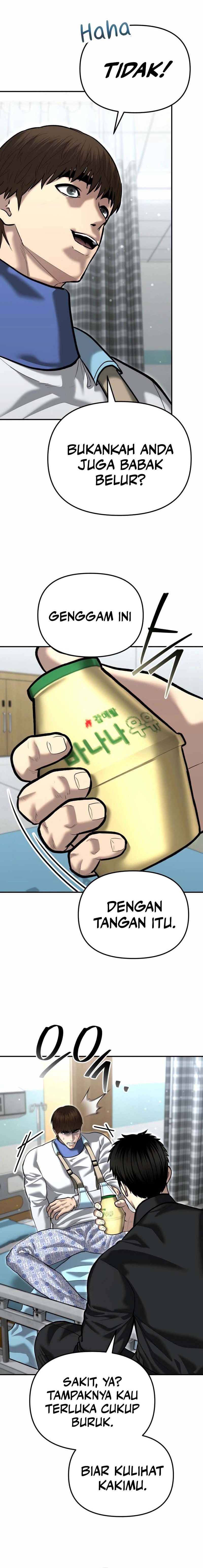 The Cop Is Too Strong - Chapter 52 21