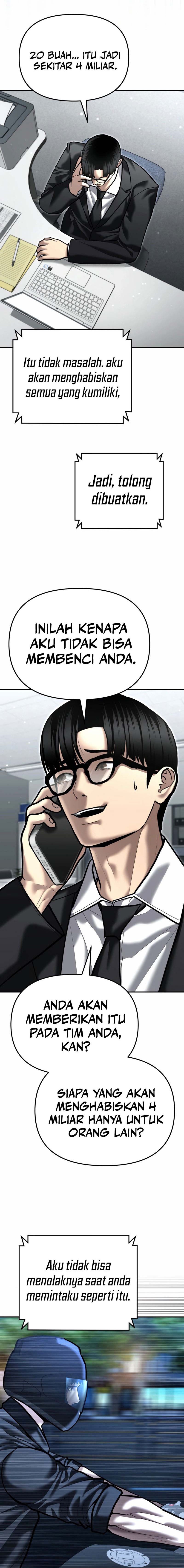 The Cop Is Too Strong - Chapter 52 27
