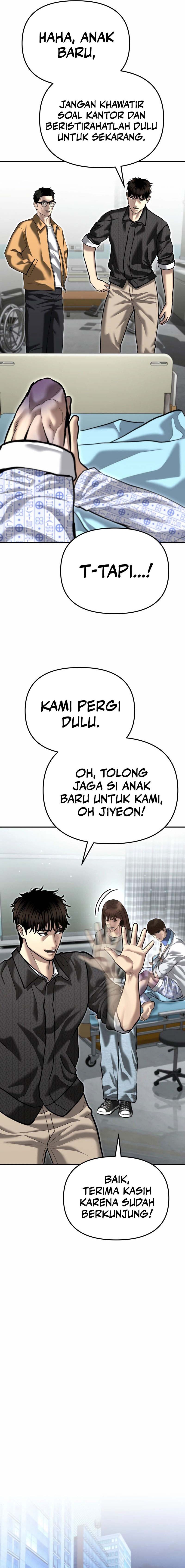 The Cop Is Too Strong - Chapter 52 24