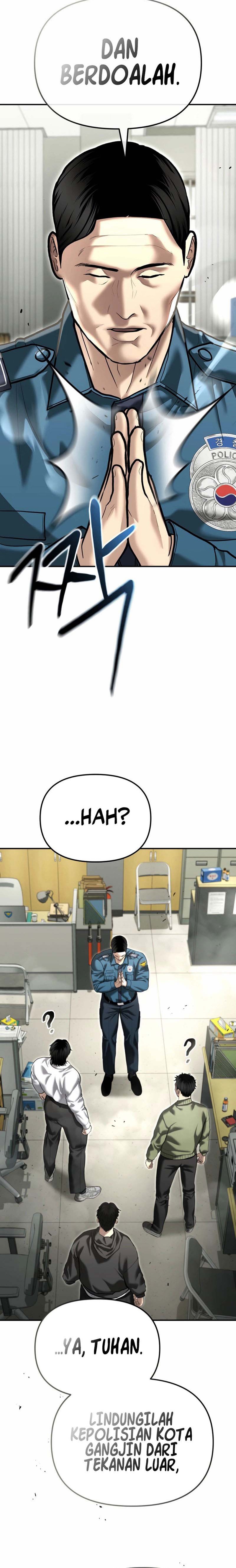 The Cop Is Too Strong - Chapter 52 3