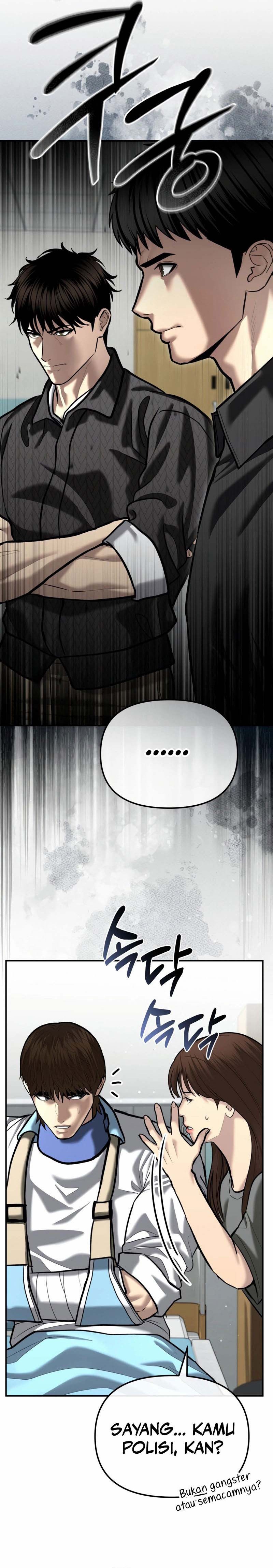 The Cop Is Too Strong - Chapter 52 19