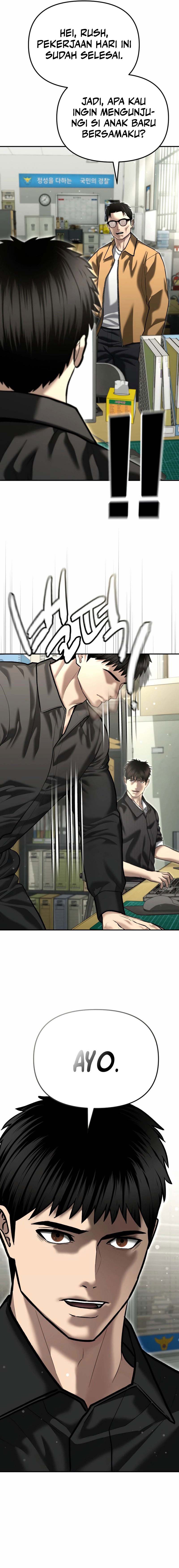 The Cop Is Too Strong - Chapter 52 16