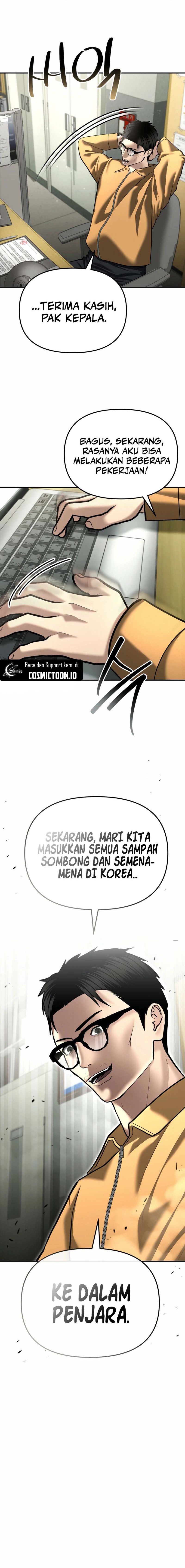 The Cop Is Too Strong - Chapter 52 6