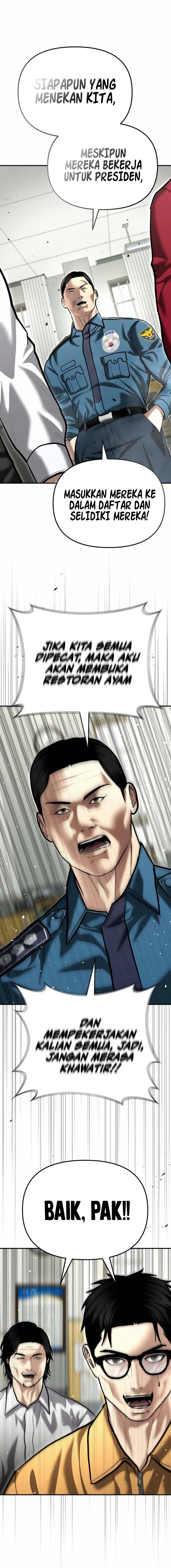 The Cop Is Too Strong - Chapter 52 5