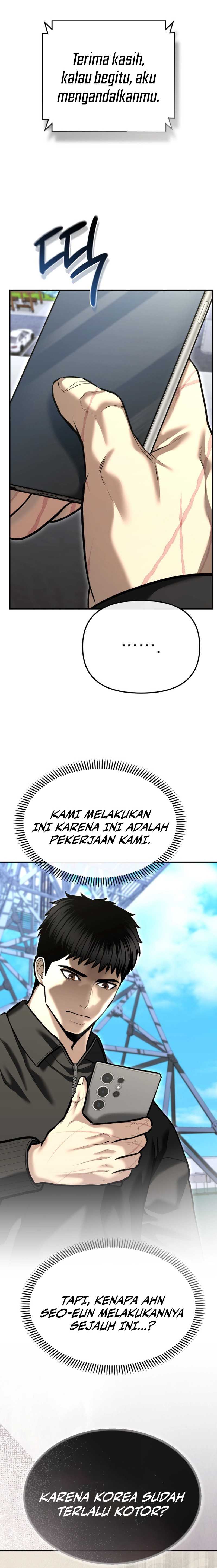 The Cop Is Too Strong - Chapter 51 29