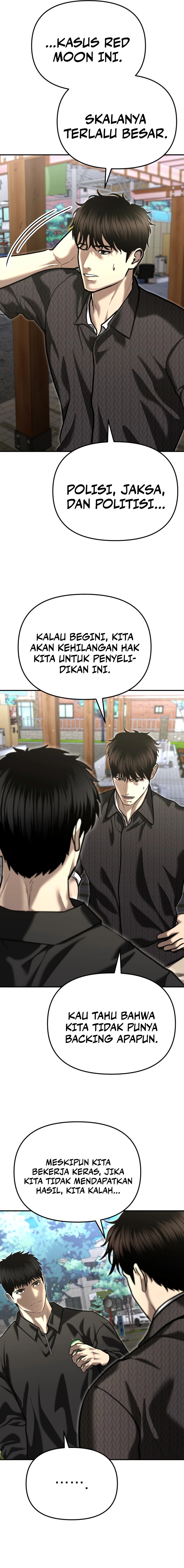 The Cop Is Too Strong - Chapter 51 23