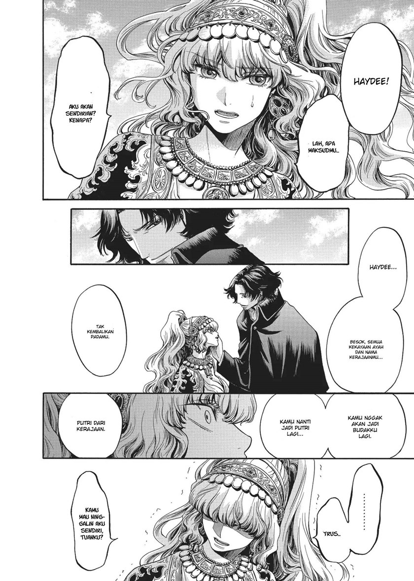 The Count Of Monte Cristo - Chapter 12-End 24 The Count Of Monte Cristo - Chapter 12-End 24