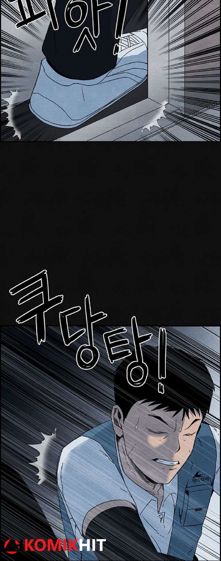 The Courier Has Arrived - Chapter 03 42 The Courier Has Arrived - Chapter 03 42
