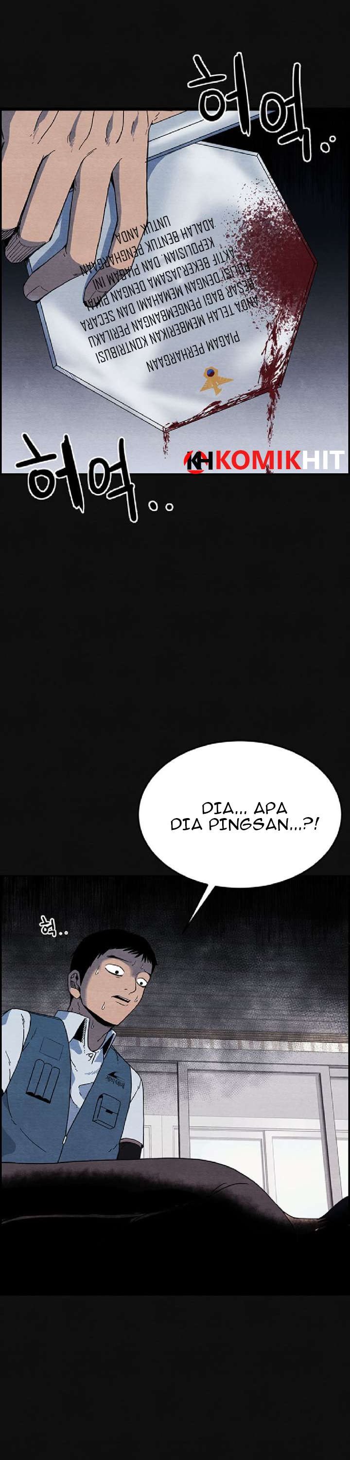 The Courier Has Arrived - Chapter 03 52 The Courier Has Arrived - Chapter 03 52