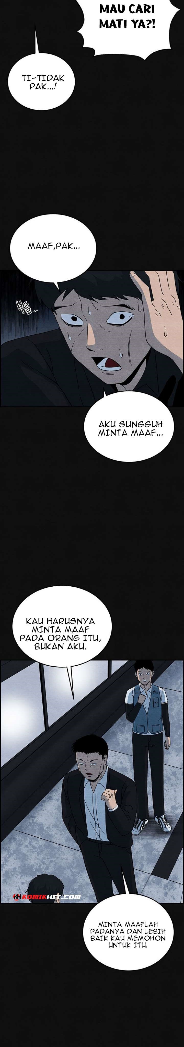 The Courier Has Arrived - Chapter 05 32