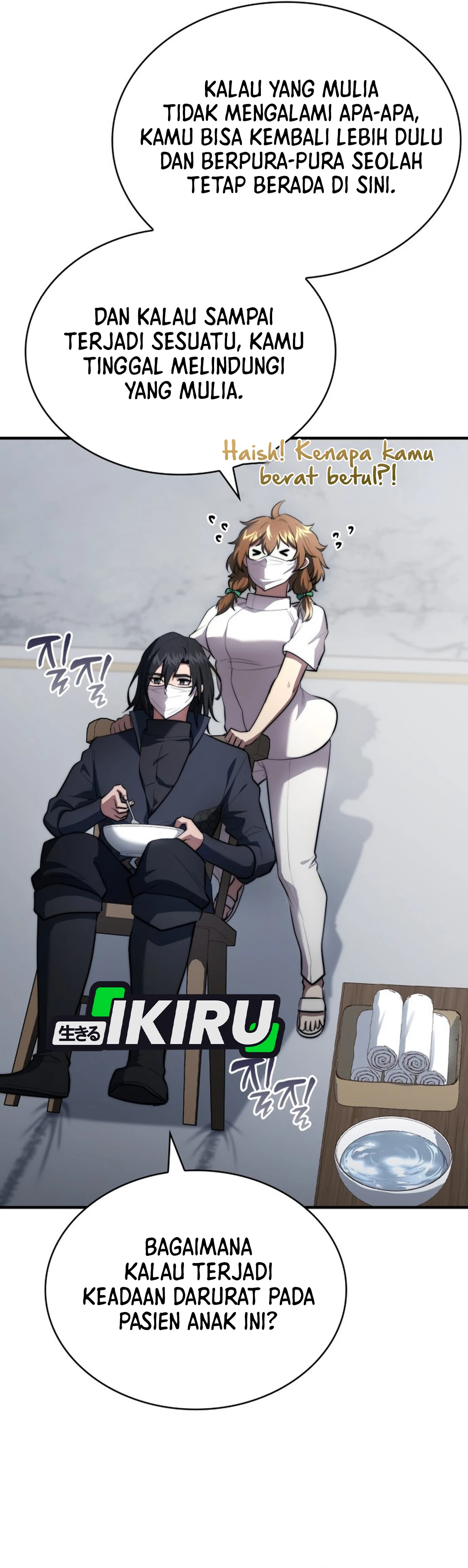The Crown Prince That Sells Medicine - Chapter 93 26 The Crown Prince That Sells Medicine - Chapter 93 26