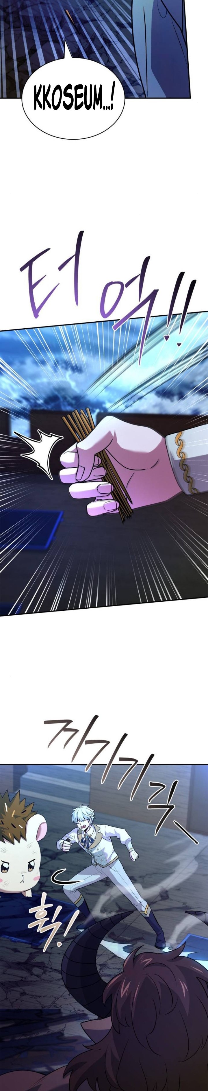 The Crown Prince That Sells Medicine - Chapter 36 13