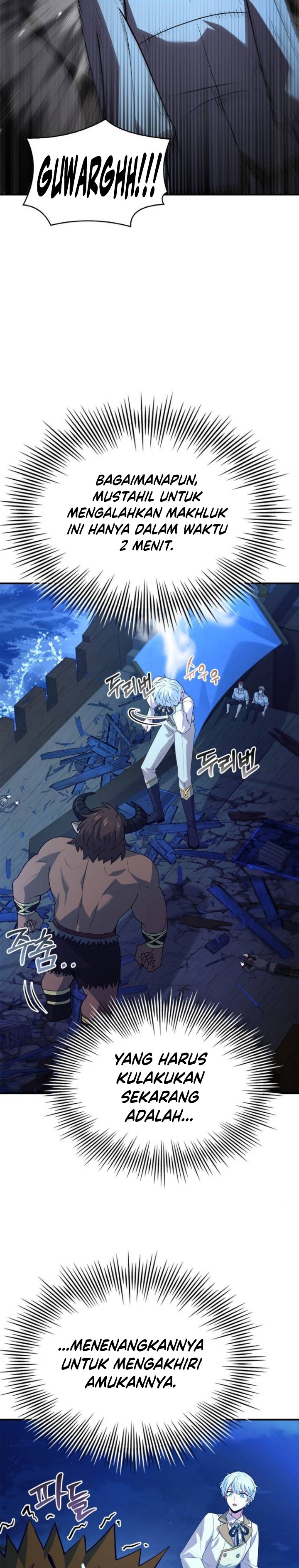 The Crown Prince That Sells Medicine - Chapter 36 11