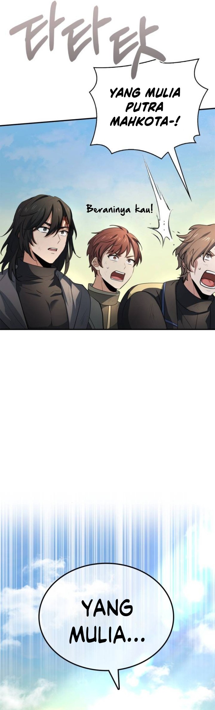 The Crown Prince That Sells Medicine - Chapter 36 42