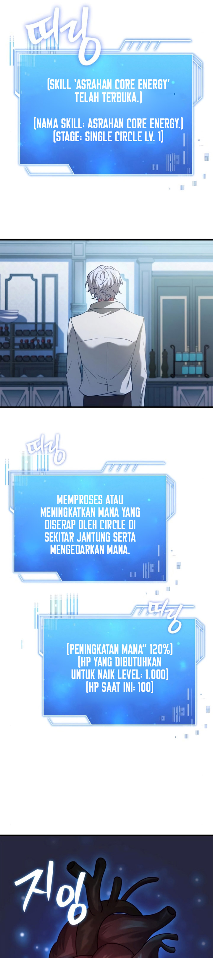 The Crown Prince That Sells Medicine - Chapter 03 31 The Crown Prince That Sells Medicine - Chapter 03 31