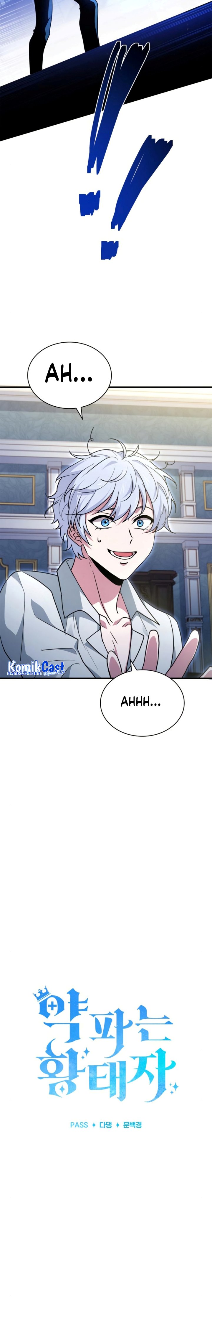 The Crown Prince That Sells Medicine - Chapter 04 31