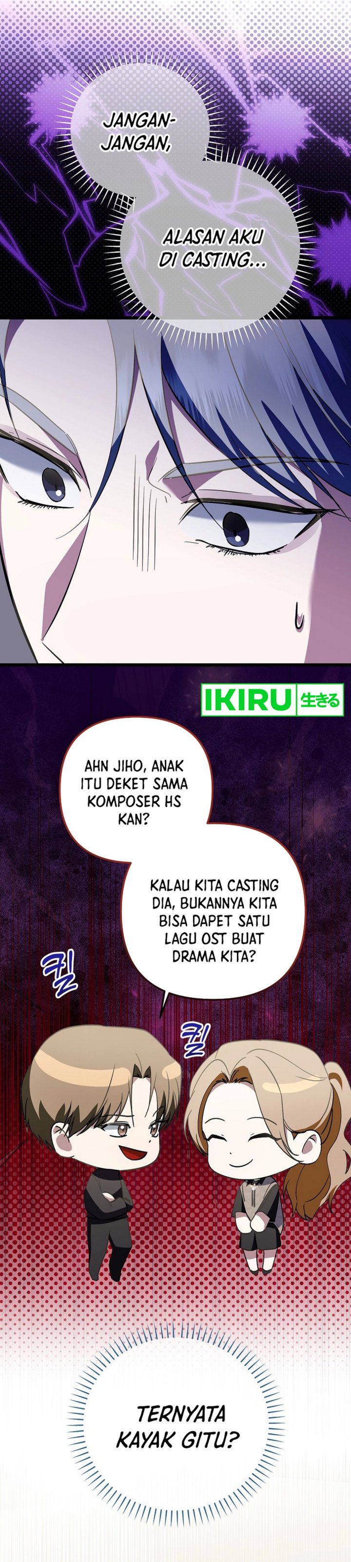 The Crazy Genius Composer Returns - Chapter 70 11