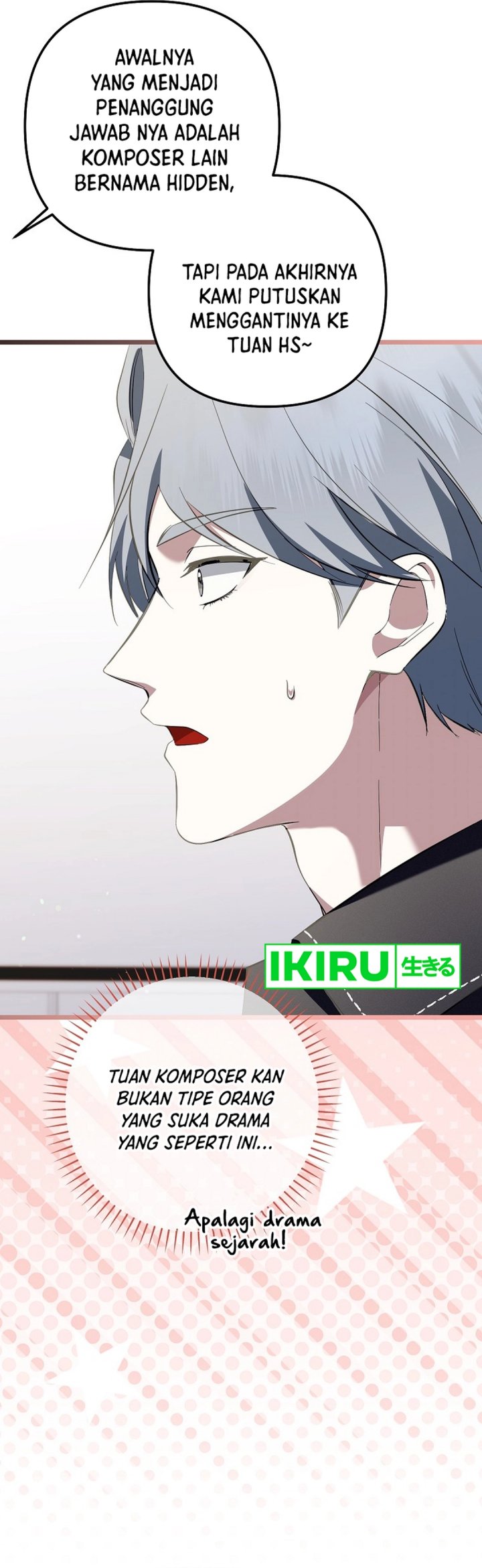 The Crazy Genius Composer Returns - Chapter 70 15