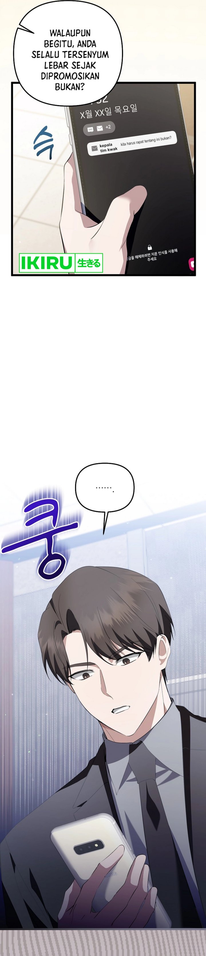 The Crazy Genius Composer Returns - Chapter 70 40